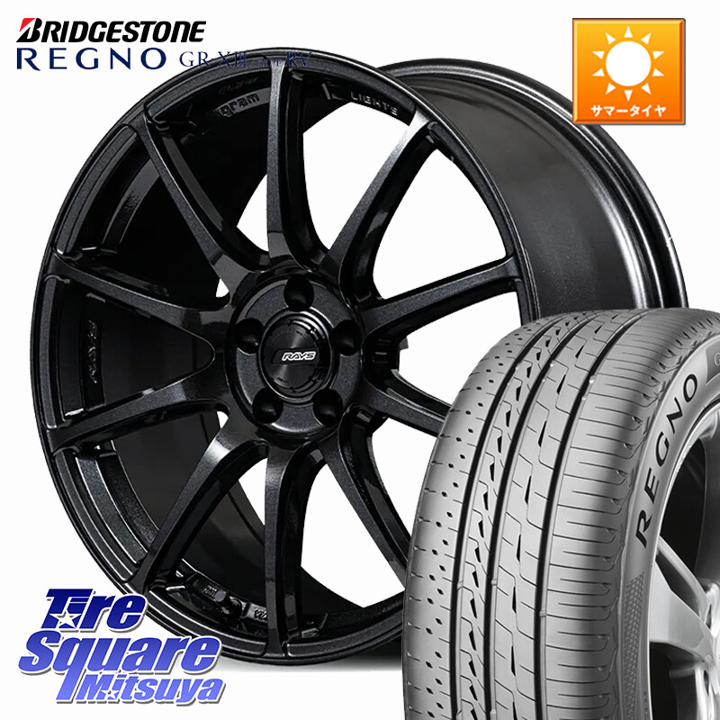 ブリヂストン REGNO GR-X3 TYPE RV GRX3RV GR-XIII サマータイヤ 235/55R18RAYS gramLIGHTS 57TR グラムライツ ホイール 18インチ 18X8.0J 38 5穴 114.3 デリカD:5 D5 カスタムサイズ NX レクサス ハリアー|タイヤスクエアミツヤ