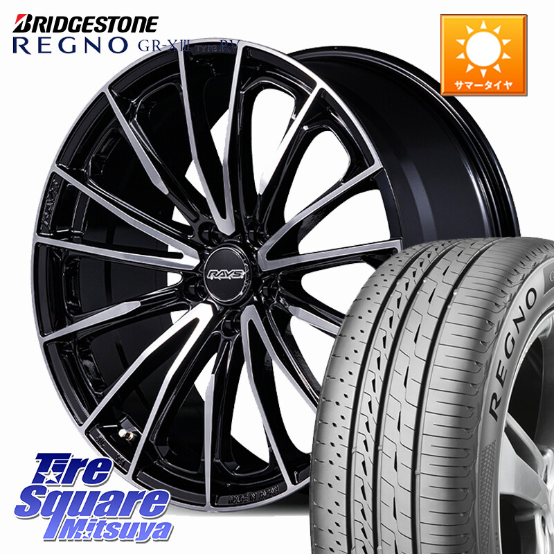 ブリヂストン REGNO GR-X3 TYPE RV 在庫● 2025~2026年製 GRX3RV GR-XIII サマータイヤ 225/45R18RAYS VERSUS VOUGE SE SPEC-M ホイール 18インチ 18X7.0J 55 5穴 114.3 レヴォーグ オデッセイ アコード レヴォーグ LEVORG|タイヤスクエアミツヤ