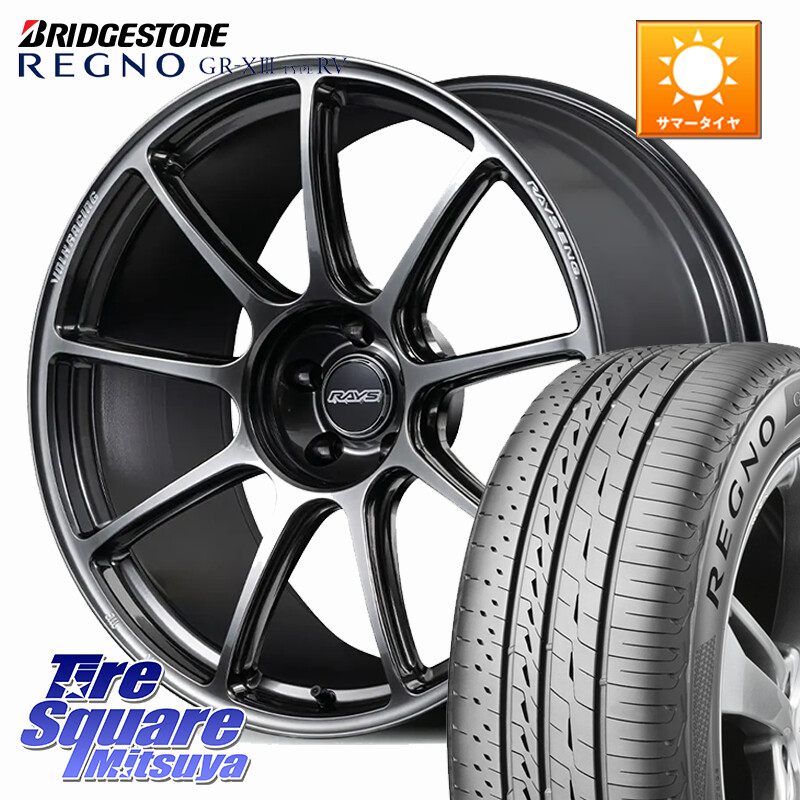 ブリヂストン REGNO GR-X3 TYPE RV GRX3RV GR-XIII サマータイヤ 245/40R20RAYS 【欠品次回9~10月】 GT90 VOLK RACING 鍛造 ホイール 20インチ 20X8.5J 37 5穴 114.3 30系アルファード/ヴェルファイア 20系アルファード アルファードハイブリッド ヴェルファイアハイ｜タイヤスクエアミツヤ