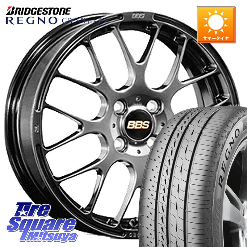 BBS RP 鍛造1ピース ホイール 16インチ 16 X 6.0J +45 4穴 100 ブリヂストン REGNO GR-X3 TYPE RV 在庫● 2025~2026年製 GRX3RV GR-XIII サマータイヤ 205/65R16