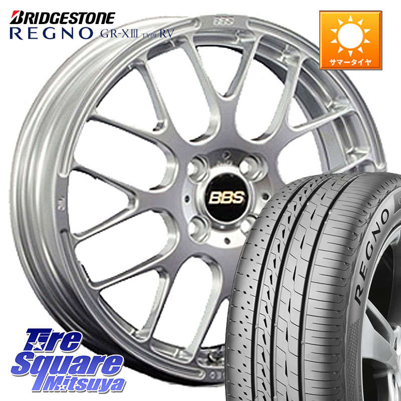 BBS RP 鍛造1ピース ホイール 16インチ 16 X 6.0J +45 4穴 100 ブリヂストン REGNO GR-X3 TYPE RV 在庫● 2025~2026年製 GRX3RV GR-XIII サマータイヤ 205/65R16