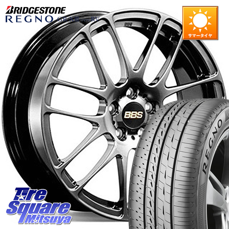 BBS RE-L2 鍛造1ピース DB ホイール 15インチ 15 X 6.0J +40 5穴 100 ブリヂストン REGNO GR-X3 TYPE RV 在庫● 2025~2026年製 GRX3RV GR-XIII サマータイヤ 195/65R15 210系カローラスポーツ 50系プリウス