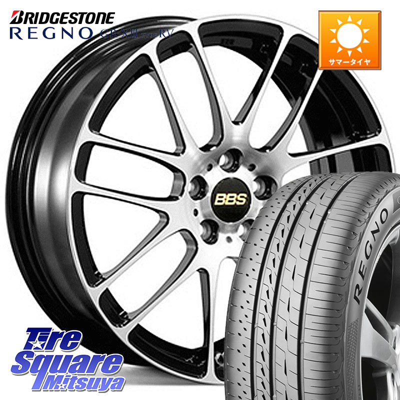 BBS RE-L2 鍛造1ピース ホイール 15インチ 15 X 6.0J +45 4穴 100 ブリヂストン REGNO GR-X3 TYPE RV 在庫● 2025~2026年製 GRX3RV GR-XIII サマータイヤ 195/65R15 E13オーラ