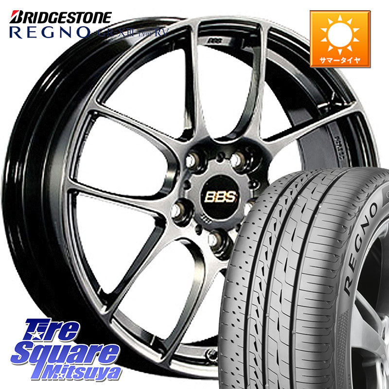 BBS RF 鍛造1ピース DB ホイール 17インチ 17 X 7.5J +45 5穴 114.3 ブリヂストン REGNO GR-X3 TYPE RV 在庫● 2025~2026年製 GRX3RV GR-XIII サマータイヤ 215/60R17 C-HR 50系エスティマ RC系オデッセイ後期 CX-30 MX-30 20系アルファード