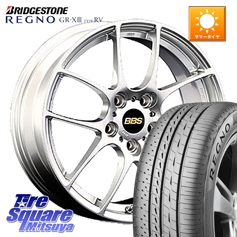 BBS RF 鍛造1ピース ホイール 17インチ 17 X 7.5J +45 5穴 114.3 ブリヂストン REGNO GR-X3 TYPE RV 在庫● 2025~2026年製 GRX3RV GR-XIII サマータイヤ 215/60R17 C-HR 50系エスティマ RC系オデッセイ後期 CX-30 MX-30 20系アルファード
