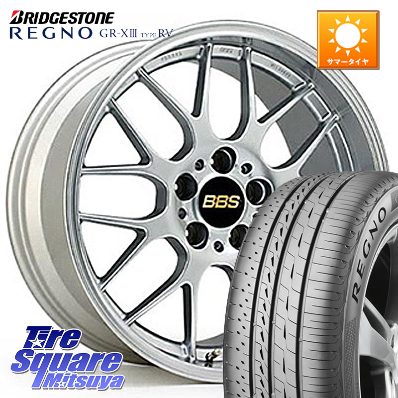 BBS RG-R 鍛造1ピース ホイール 17インチ 17 X 7.0J +50 5穴 114.3 ブリヂストン REGNO GR-X3 TYPE RV 在庫● 2025~2026年製 GRX3RV GR-XIII サマータイヤ 225/60R17 E52エルグランド ZR-V クロストレック レヴォーグレイバック SK系フォレスター