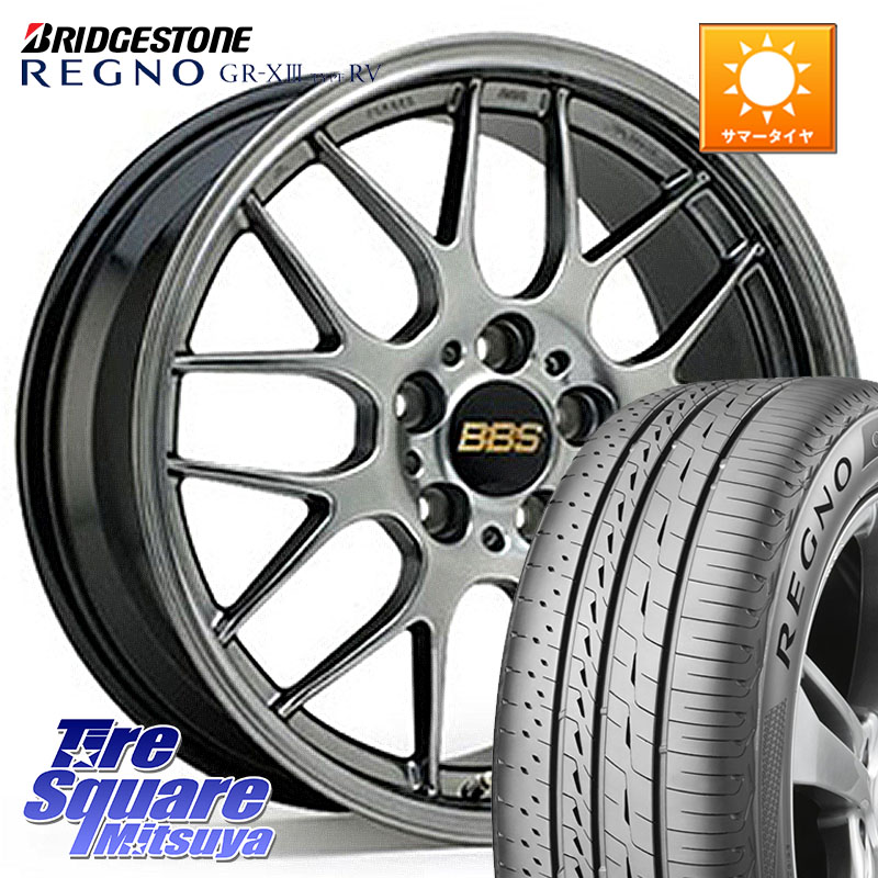 BBS RG-R 鍛造1ピース ホイール 17インチ 17 X 7.0J +50 5穴 114.3 ブリヂストン REGNO GR-X3 TYPE RV 在庫● 2025~2026年製 GRX3RV GR-XIII サマータイヤ 225/60R17 E52エルグランド ZR-V クロストレック レヴォーグレイバック SK系フォレスター