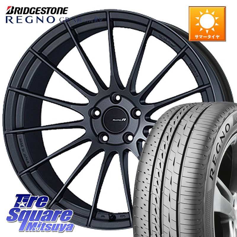 ENKEI エンケイ Racing Revolution RS05RR ホイール 18 X 8.5J +35 5穴 114.3 ブリヂストン REGNO GR-X3 TYPE RV 在庫● 2025~2026年製 GRX3RV GR-XIII サマータイヤ 225/45R18