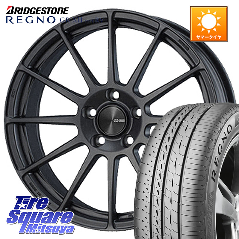ENKEI エンケイ PerformanceLine PF03 (MD) ホイール 16 X 6.5J +45 5穴 114.3 ブリヂストン REGNO GR-X3 TYPE RV 在庫● 2025~2026年製 GRX3RV GR-XIII サマータイヤ 205/60R16 90系ノア ヴォクシー RP6～8ステップワゴン MAZDA3