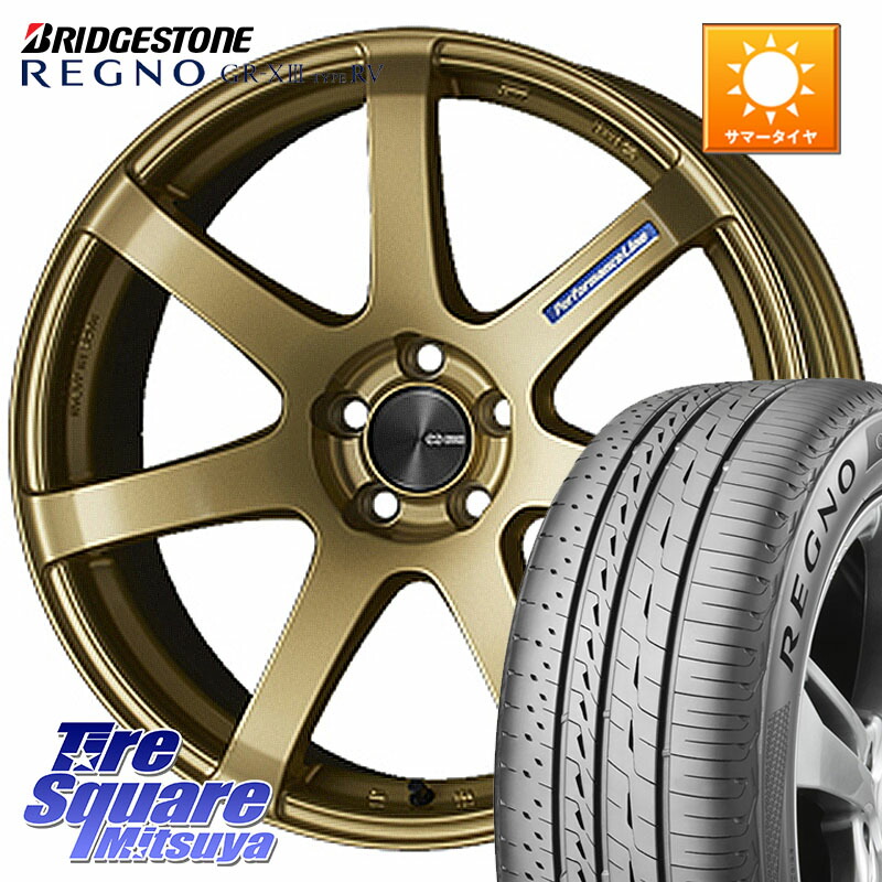ブリヂストン REGNO GR-X3 TYPE RV GRX3RV GR-XIII サマータイヤ 235/50R19ENKEI エンケイ PerformanceLine PF07 -COLORS- 19X8.0J 45 5穴 114.3 CX-5 CX-8 SL系フォレスター BT5レガシィアウトバック|タイヤスクエアミツヤ