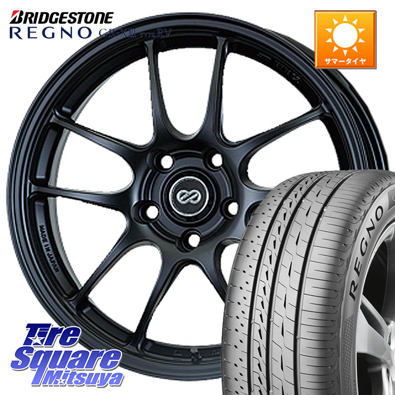 ENKEI エンケイ PerformanceLine PF01 BK ホイール 17 X 7.5J +45 5穴 114.3 ブリヂストン REGNO GR-X3 TYPE RV 在庫● 2025~2026年製 GRX3RV GR-XIII サマータイヤ 215/55R17 ヤリスクロス 70系カムリ RC系オデッセイ前期