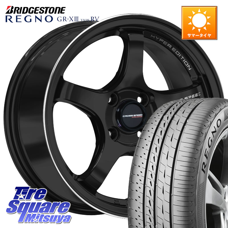HotStuff クロススピード CR5 CR-5 軽量 BK ホイール 15インチ 15 X 5.5J +43 4穴 100 ブリヂストン REGNO GR-X3 TYPE RV 在庫● 2025~2026年製 GRX3RV GR-XIII サマータイヤ 195/65R15 E13オーラ