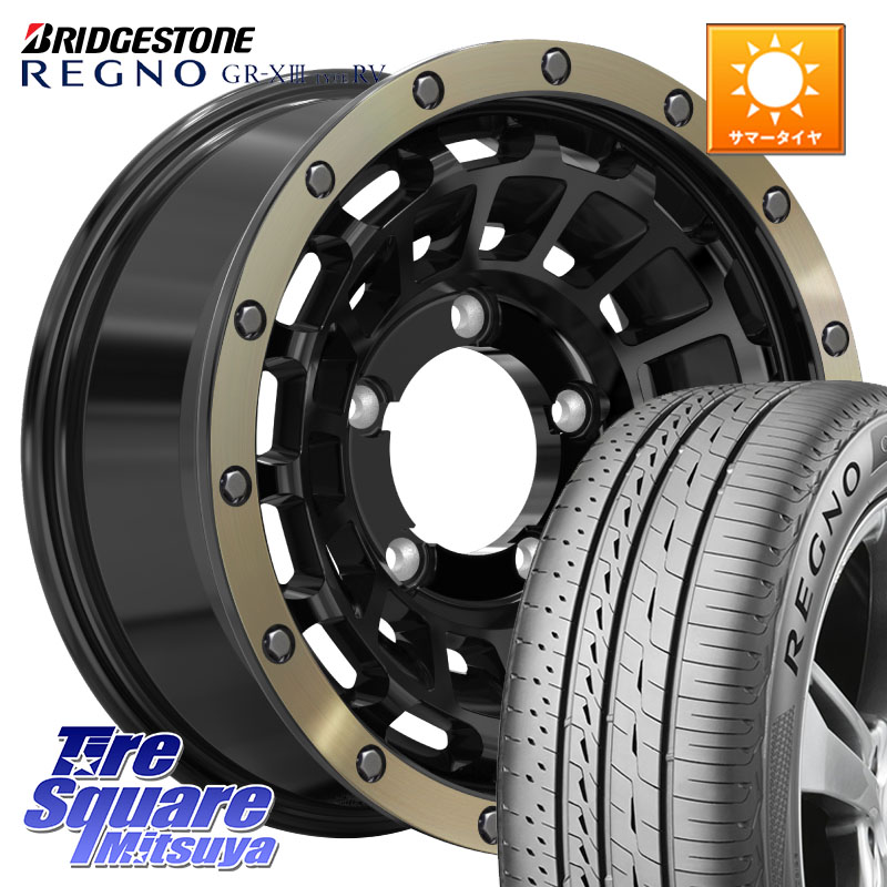 HotStuff ハードロック ローガン ホイール 16インチ 16 X 5.5J +20 5穴 139.7 ブリヂストン REGNO GR-X3 TYPE RV GRX3RV GR-XIII サマータイヤ 215/65R16 ジムニー専用(要オーバーフェンダー等)