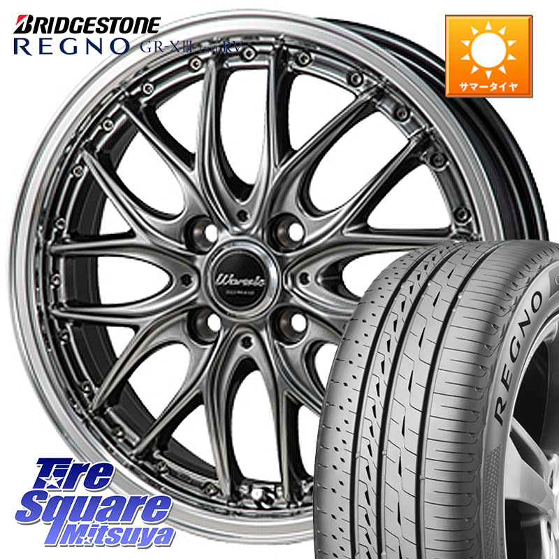 ブリヂストン REGNO GR-X3 TYPE RV GRX3RV GR-XIII サマータイヤ 195/60R16MONZA Warwic DEEPRAND ホイール 16X6.0J 42 4穴 100 E13オーラ ブルーバードシルフィ 日産|タイヤスクエアミツヤ