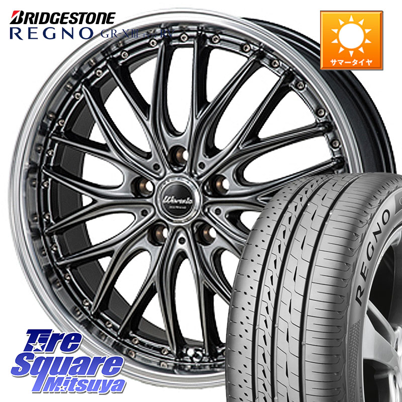 ブリヂストン REGNO GR-X3 TYPE RV 在庫● 2025~2026年製 GRX3RV GR-XIII サマータイヤ 215/50R17MONZA Warwic DEEPRAND ホイール 17X7.0J 48 5穴 114.3 FL系シビック MAZDA3 レヴォーグ ZE1リーフ プリウスアルファ インプレッサ レヴォーグ LEVORG アクセラ MAZDA|タイヤスクエアミツヤ
