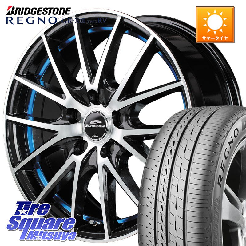 MANARAY MID SCHNEIDER シュナイダー RX27 RX-27 ホイール 4本 17インチ 17 X 7.0J +48 5穴 114.3 ブリヂストン REGNO GR-X3 TYPE RV 在庫● 2025~2026年製 GRX3RV GR-XIII サマータイヤ 215/50R17 プリウスアルファ リーフ FL系シビック MAZDA3 レヴォーグ 104,528円