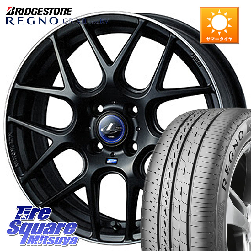 WEDS レオニス Navia ナヴィア06 ウェッズ 37605 ホイール 16インチ 16 X 6.0J +45 4穴 100 ブリヂストン REGNO GR-X3 TYPE RV GRX3RV GR-XIII サマータイヤ 195/60R16 E13オーラ