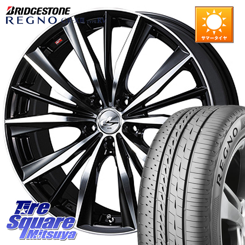 WEDS 33271 レオニス VX 特価● ウェッズ Leonis BKMC ホイール 18インチ 18 X 7.0J +47 5穴 100 ブリヂストン REGNO GR-X3 TYPE RV 在庫● 2025~2026年製 GRX3RV GR-XIII サマータイヤ 225/45R18