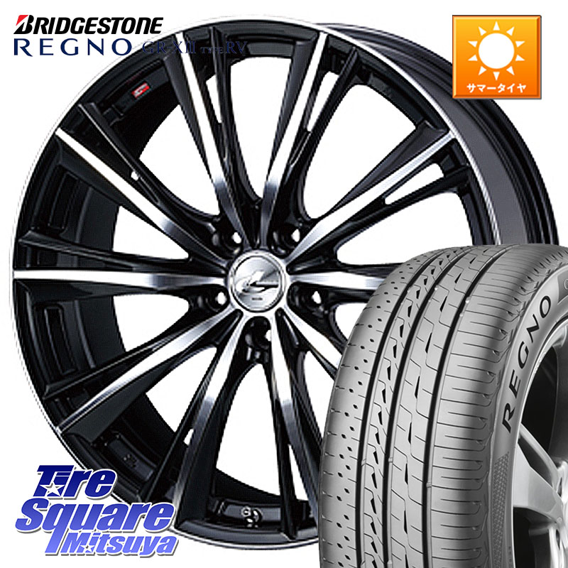 ブリヂストン REGNO GR-X3 TYPE RV GRX3RV GR-XIII サマータイヤ 225/45R19WEDS 33908 レオニス WX ウェッズ Leonis ホイール 19インチ 19X7.5J 53 5穴 114.3 RV系ヴェゼル BN/BL系レガシィ クロスロード エリシオン｜タイヤスクエアミツヤ