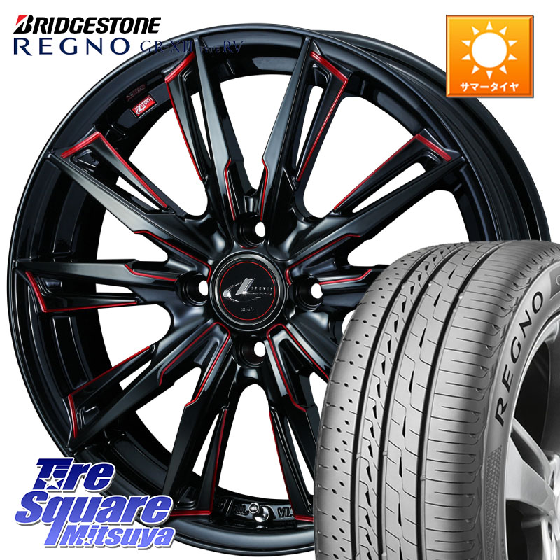 ブリヂストン REGNO GR-X3 TYPE RV 在庫● 2025~2026年製 GRX3RV GR-XIII サマータイヤ 205/55R16WEDS LEONIS レオニス GX RED ウェッズ ホイール 16インチ 16X6.0J 42 4穴 100 E13オーラ アクア｜タイヤスクエアミツヤ