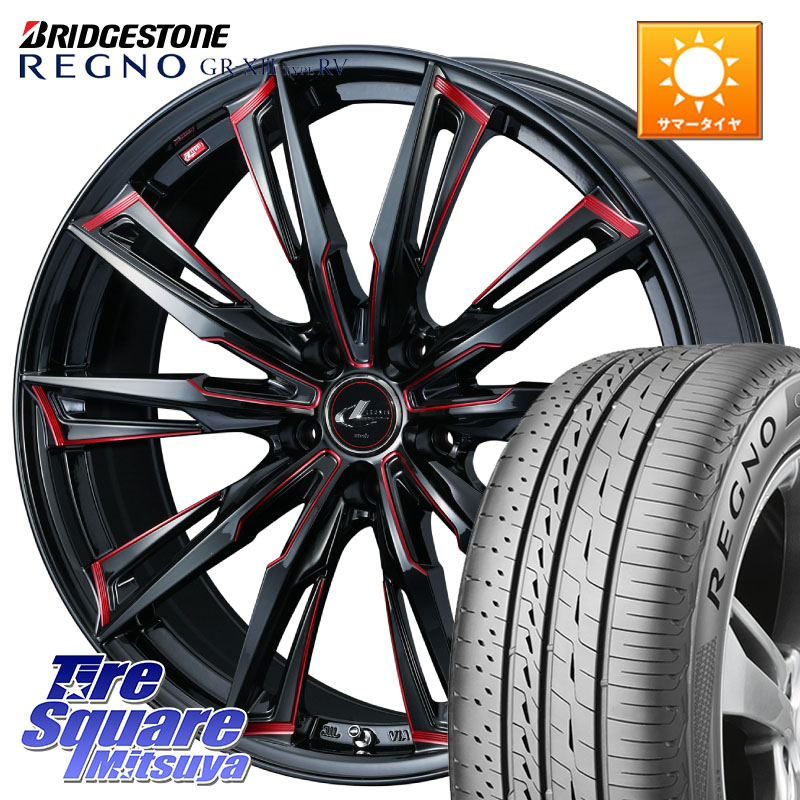WEDS LEONIS レオニス GX RED ウェッズ ホイール 17インチ 17 X 6.5J +52 5穴 114.3 ブリヂストン REGNO GR-X3 TYPE RV 在庫● 2025~2026年製 GRX3RV GR-XIII サマータイヤ 215/60R17 C-HR E52エルグランド RC系オデッセイ後期