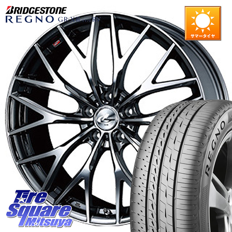 ブリヂストン REGNO GR-X3 TYPE RV 在庫● 2025~2026年製 GRX3RV GR-XIII サマータイヤ 215/50R17WEDS 37427 レオニス MX ウェッズ Leonis BMCMC ホイール 17インチ 17X7.0J 47 5穴 114.3 FL系シビック MAZDA3 レヴォーグ ZE1リーフ プリウスアルファ インプレッサ レ｜タイヤスクエアミツヤ