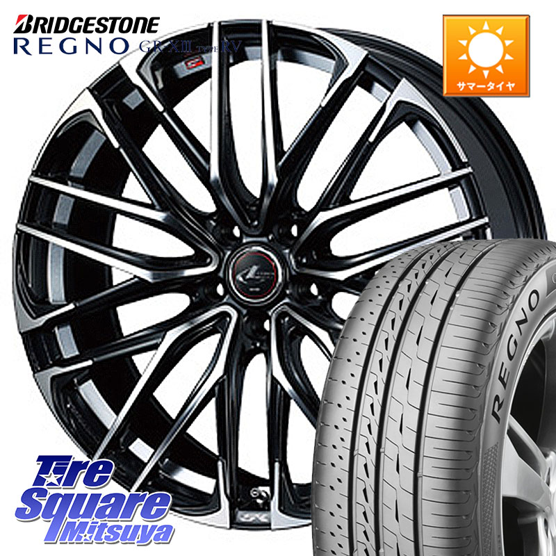 ブリヂストン REGNO GR-X3 TYPE RV GRX3RV GR-XIII サマータイヤ 225/55R18WEDS 38335 レオニス SK PBMC 5H ウェッズ Leonis ホイール 18インチ 18X8.0J 42 5穴 114.3 デリカD:5 SL系フォレスター エクストレイル X-TRAIL 日産 エクリプスクロス｜タイヤスクエアミツヤ