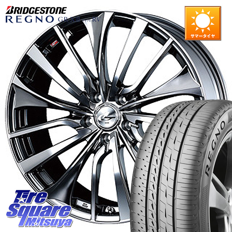 ブリヂストン REGNO GR-X3 TYPE RV GRX3RV GR-XIII サマータイヤ 225/45R19WEDS 36373 レオニス VT ウェッズ Leonis ホイール 19インチ 19X7.5J 53 5穴 114.3 RV系ヴェゼル BN/BL系レガシィ クロスロード エリシオン｜タイヤスクエアミツヤ