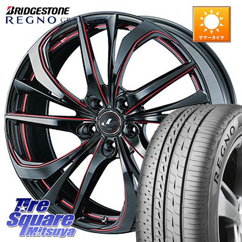 WEDS ウェッズ Leonis レオニス TE BKSC ホイール 17インチ 17 X 6.5J +53 5穴 114.3 ブリヂストン REGNO GR-X3 TYPE RV 在庫● 2025~2026年製 GRX3RV GR-XIII サマータイヤ 215/60R17 C-HR E52エルグランド RC系オデッセイ後期