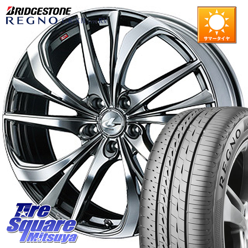 ブリヂストン REGNO GR-X3 TYPE RV 在庫● 2025~2026年製 GRX3RV GR-XIII サマータイヤ 215/50R17WEDS ウェッズ Leonis レオニス TE (BMCMC) ホイール 17インチ 17X7.0J 47 5穴 114.3 FL系シビック MAZDA3 レヴォーグ ZE1リーフ プリウスアルファ インプレッサ レヴォ|タイヤスクエアミツヤ
