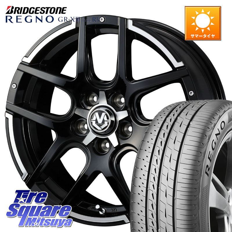 WEDS ウェッズ MUD VANCE 04 マッドヴァンス 17 X 7.0J +45 5穴 114.3 ブリヂストン REGNO GR-X3 TYPE RV 在庫● 2025~2026年製 GRX3RV GR-XIII サマータイヤ 225/60R17 ZR-V レヴォーグレイバック SL系フォレスター SK系フォレスター
