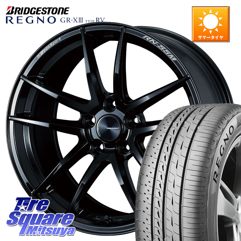 ブリヂストン REGNO GR-X3 TYPE RV 在庫● 2025~2026年製 GRX3RV GR-XIII サマータイヤ 225/50R18WEDS WedsSport RN-55M RN55M ウェッズ スポーツ ホイール 18インチ 18X8.0J 45 5穴 114.3 カローラクロス MAZDA6 10系アルファード エクストレイル X-TRAIL 日産 エステ|タイヤスクエアミツヤ
