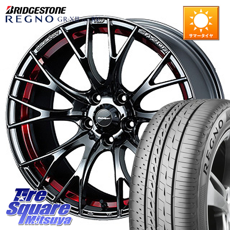 WEDS 72799 SA-20R SA20R ウェッズ スポーツ ホイール 18インチ 18 X 7.5J +45 5穴 100 ブリヂストン REGNO GR-X3 TYPE RV 在庫● 2025~2026年製 GRX3RV GR-XIII サマータイヤ 225/45R18
