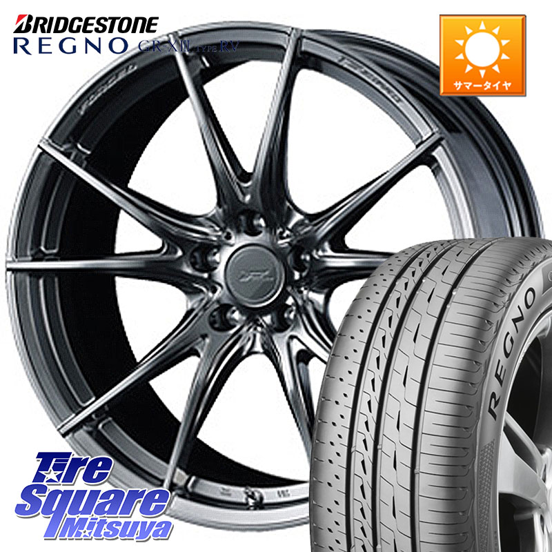 ブリヂストン REGNO GR-X3 TYPE RV GRX3RV GR-XIII サマータイヤ 235/55R18WEDS F ZERO FZ-2 FZ2 鍛造 FORGED ホイール18インチ エフゼロ 18X7.5J 38 5穴 114.3 デリカD:5 D5 カスタムサイズ NX レクサス ハリアー｜タイヤスクエアミツヤ