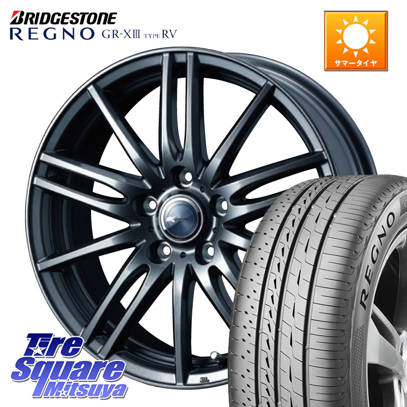 ブリヂストン REGNO GR-X3 TYPE RV GRX3RV GR-XIII サマータイヤ 215/65R16WEDS ウェッズ ZAMIK ザミック TITO 16インチ 16X7.0J 55 5穴 114.3 RC系オデッセイ後期 エリシオン｜タイヤスクエアミツヤ