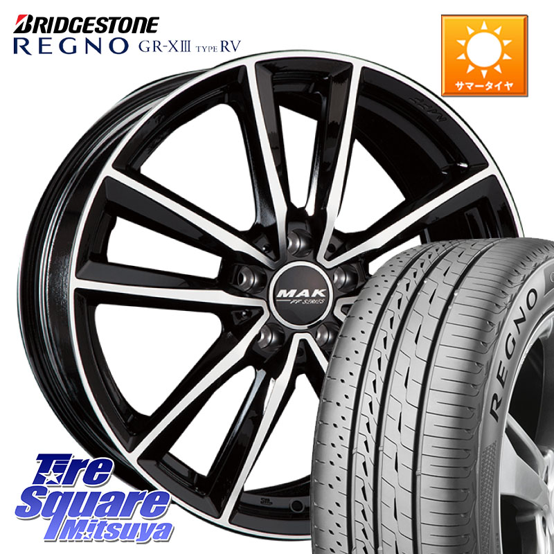 阿部商会 MAK BREMEN FF ホイール 17インチ 17 X 7.5J(MB W213) +40 5穴 112 ブリヂストン REGNO GR-X3 TYPE RV GRX3RV GR-XIII サマータイヤ 225/55R17 メルセデスベンツ Eクラス(W213)