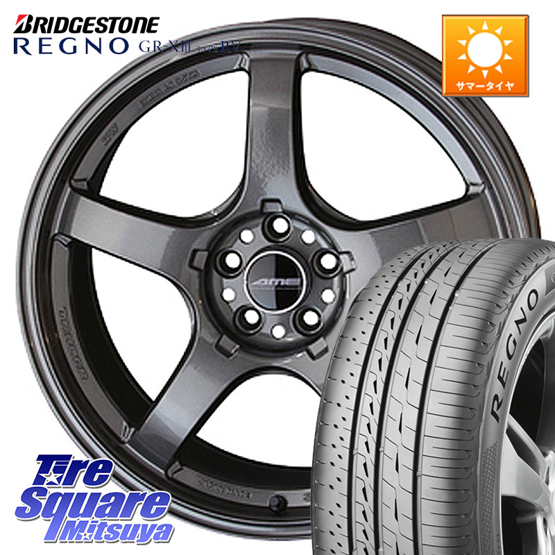 ブリヂストン REGNO GR-X3 TYPE RV GRX3RV GR-XIII サマータイヤ 225/55R17KYOHO TRACER GT-V GB ホイール 17インチ 17X8.0J 45 5穴 114.3 スカイラインセダン 日産|タイヤスクエアミツヤ