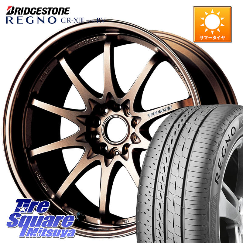 RAYS 【欠品次回要問合せ】 レイズ ボルクレーシング CE28N 10 SPOKE DESIGN ホイール 16インチ 16 X 7.0J +42 5穴 114.3 ブリヂストン REGNO GR-X3 TYPE RV 在庫● 2025~2026年製 GRX3RV GR-XIII サマータイヤ 205/65R16 ヤリスクロス 10系アルファード 70系カムリ