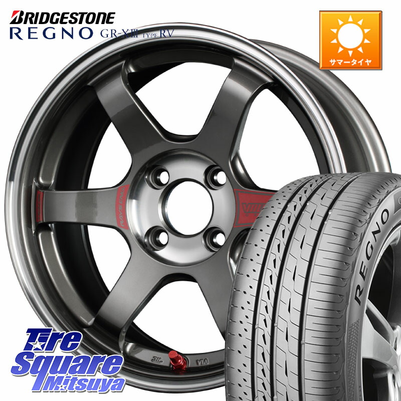 ブリヂストン REGNO GR-X3 TYPE RV GRX3RV GR-XIII サマータイヤ 195/60R16RAYS 【欠品次回3~4月】 レイズ TE37 ボルクレーシング SONIC SL ホイール 16インチ 16X6.0J 41 4穴 100 E13オーラ ブルーバードシルフィ 日産|タイヤスクエアミツヤ