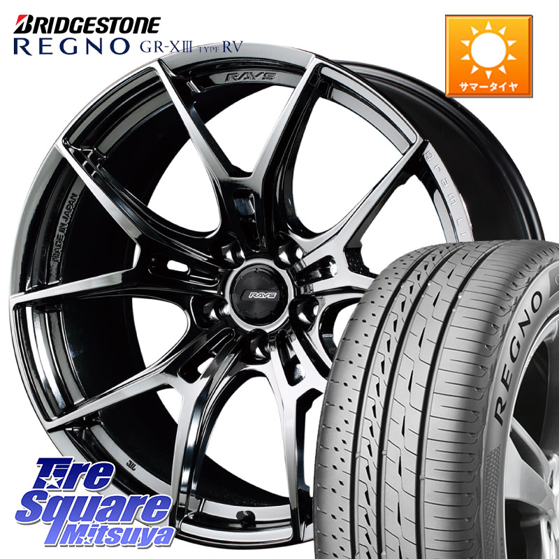 RAYS 【欠品次回6~7月】 レイズ GramLights グラムライツ 57FXZ RBC ホイール 19インチ 19 X 8.0J(M14B) +45 5穴 114.3 ブリヂストン REGNO GR-X3 TYPE RV GRX3RV GR-XIII サマータイヤ 245/45R19 レクサスLBX
