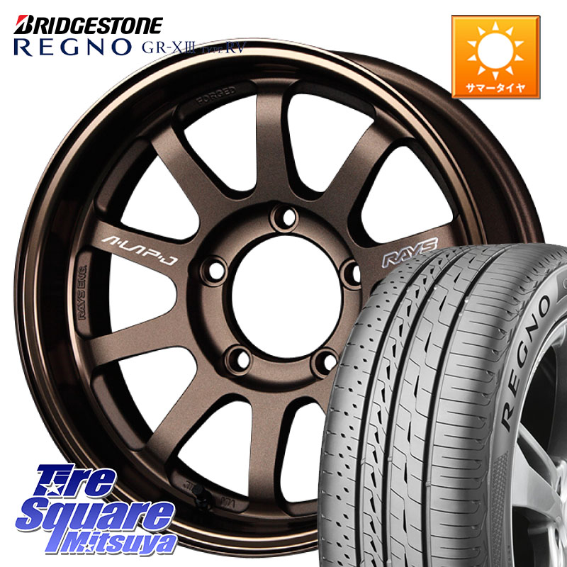 ブリヂストン REGNO GR-X3 TYPE RV GRX3RV GR-XIII サマータイヤ 215/65R16RAYS 【欠品次回3~4月】 レイズ A LAP-J BR ブロンズ ホイール 16インチ A-LAP-J 16X6.0J 5 5穴 139.7 ジムニー専用(要オーバーフェンダー等) ジムニ−シエラ/ノマド(カスタム) AZオフロー|タイヤスクエアミツヤ
