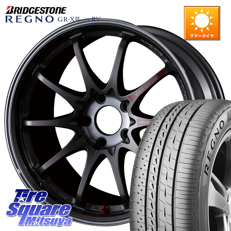 ブリヂストン REGNO GR-X3 TYPE RV 在庫● 2025~2026年製 GRX3RV GR-XIII サマータイヤ 225/65R17RAYS 【欠品次回4月】 CE28SL PG レイズ ボルクレーシング 鍛造ホイール 17インチ 17X7.5J 48 5穴 114.3 T32エクストレイル CX-5 CX-8 BT5レガシィアウトバック ヴァンガ｜タイヤスクエアミツヤ