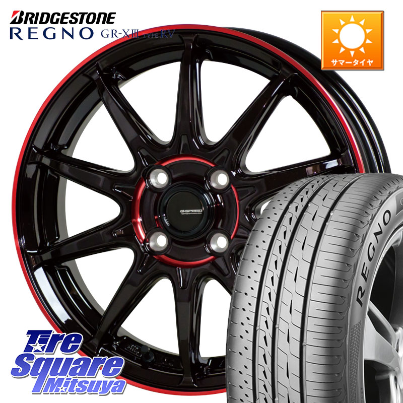 HotStuff 軽量設計 G.SPEED P-05R P05R RED ホイール 15インチ 15 X 5.5J +45 4穴 100 ブリヂストン REGNO GR-X3 TYPE RV 在庫● 2025~2026年製 GRX3RV GR-XIII サマータイヤ 195/65R15 E13オーラ