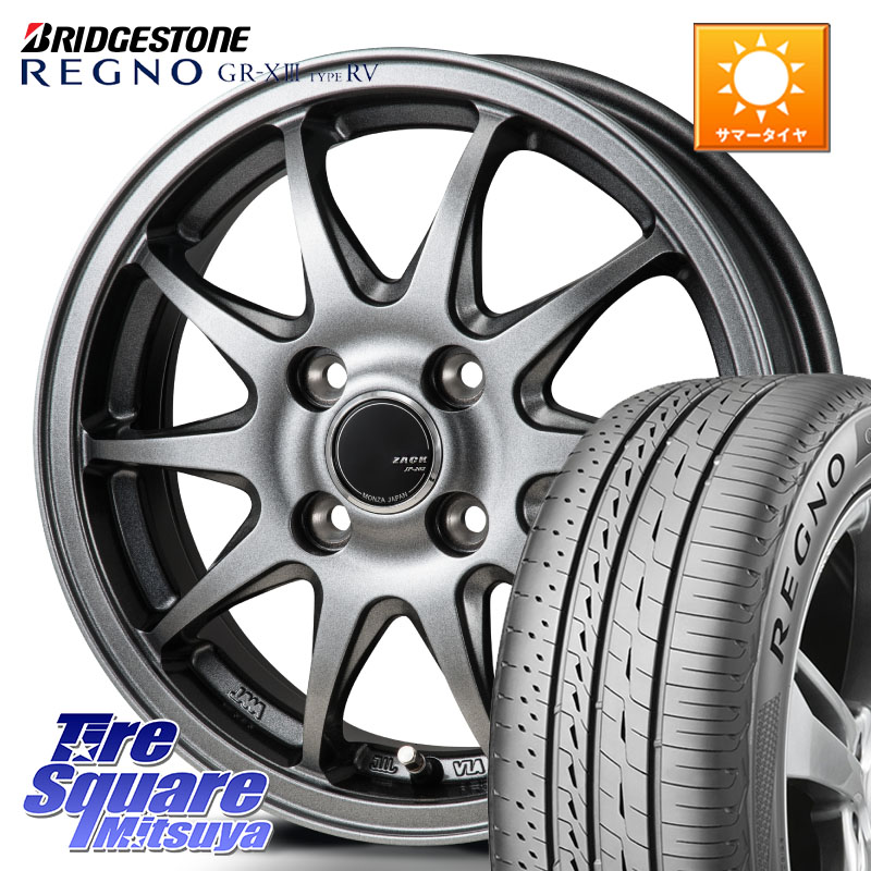 Japan三陽 ZACK JP202 ホイール 4本 16インチ 16 X 6.0J +42 4穴 100 ブリヂストン REGNO GR-X3 TYPE RV GRX3RV GR-XIII サマータイヤ 195/60R16