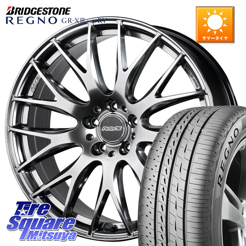 RAYS 【欠品次回8~9月】 レイズ HOMURA 2X9Plus 19インチ 19 X 8.0J +45 5穴 114.3 ブリヂストン REGNO GR-X3 TYPE RV GRX3RV GR-XIII サマータイヤ 245/45R19 E52エルグランド デリカD:5 SL系フォレスター
