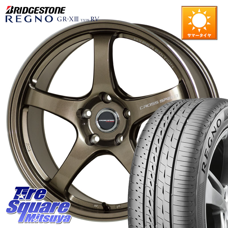 HotStuff クロススピード CR5 CR-5 軽量 BRM ホイール 18インチ 18 X 7.5J +48 5穴 100 ブリヂストン REGNO GR-X3 TYPE RV 在庫● 2025~2026年製 GRX3RV GR-XIII サマータイヤ 225/50R18