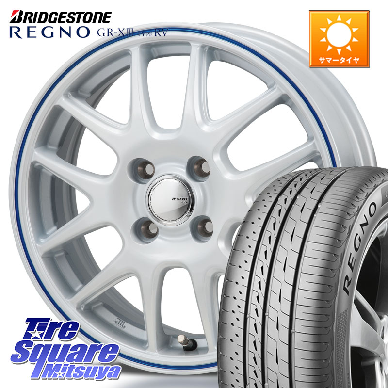 MONZA JP STYLE Jefa ジェファ 15インチ 15 X 5.5J +43 4穴 100 ブリヂストン REGNO GR-X3 TYPE RV 在庫● 2025~2026年製 GRX3RV GR-XIII サマータイヤ 195/65R15 E13オーラ
