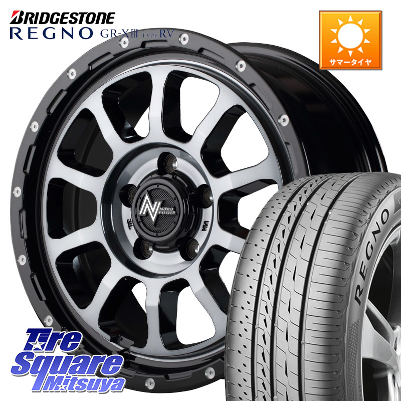 ブリヂストン REGNO GR-X3 TYPE RV GRX3RV GR-XIII サマータイヤ 195/60R16MANARAY MID ナイトロパワー M10 PERSHING S 16インチ 16X7.0J 40 5穴 114.3 フロンクス｜タイヤスクエアミツヤ