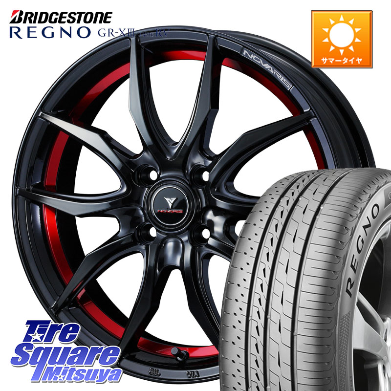 ブリヂストン REGNO GR-X3 TYPE RV 在庫● 2025~2026年製 GRX3RV GR-XIII サマータイヤ 205/55R17WEDS NOVARIS ROHGUE VF ノヴァリス ホイール 17インチ ローグ 17X6.5J 42 4穴 100 ライズ/ロッキー(ガソリン車4穴)｜タイヤスクエアミツヤ