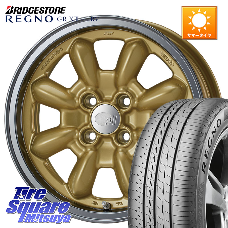 ENKEI エンケイ ALL EIGHTEEN Classical Spoke 15インチ 15 X 6.0J +38 4穴 100 ブリヂストン REGNO GR-X3 TYPE RV 在庫● 2025~2026年製 GRX3RV GR-XIII サマータイヤ 195/65R15 E13オーラ